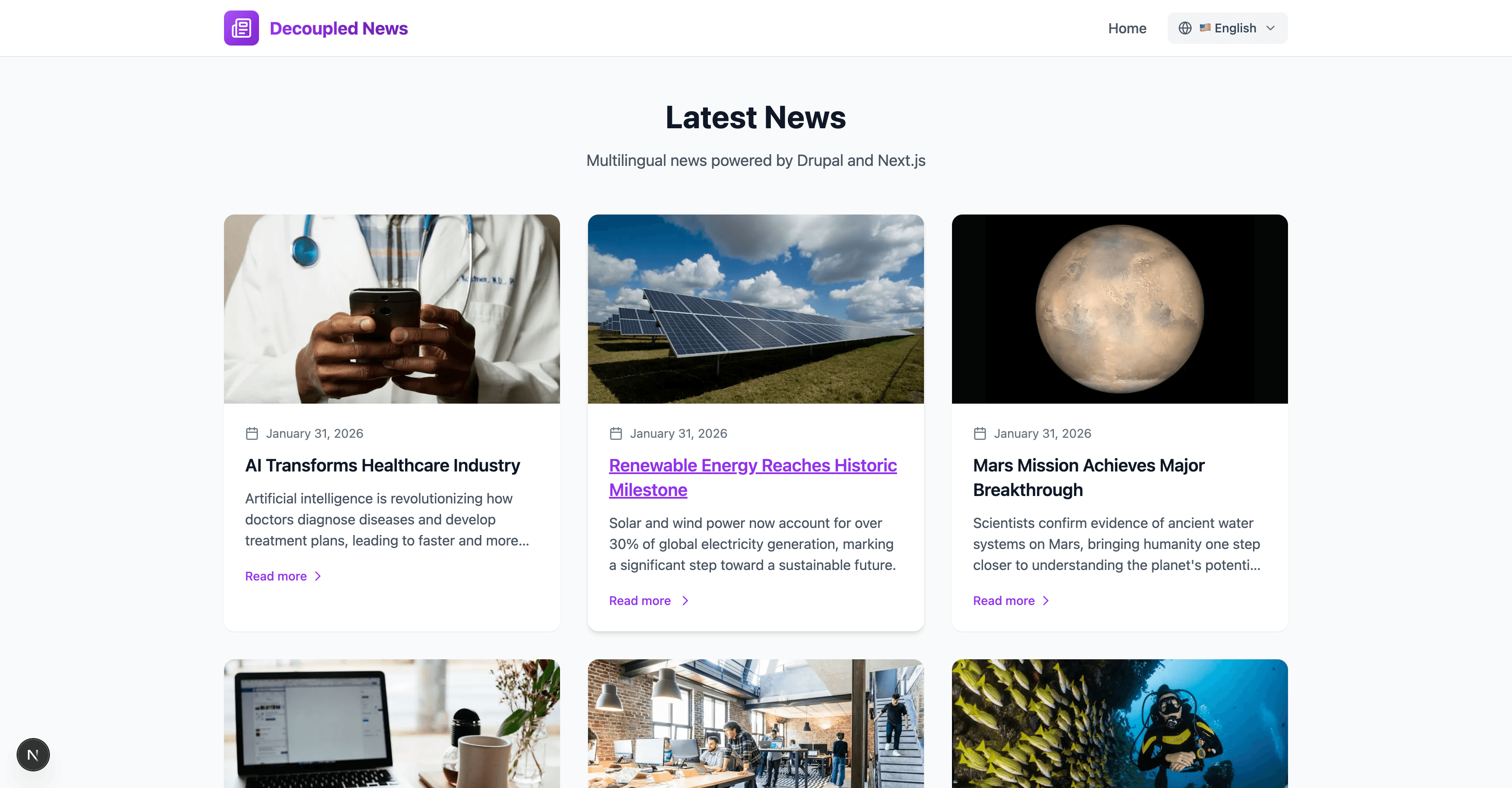 Decoupled Lang screenshot